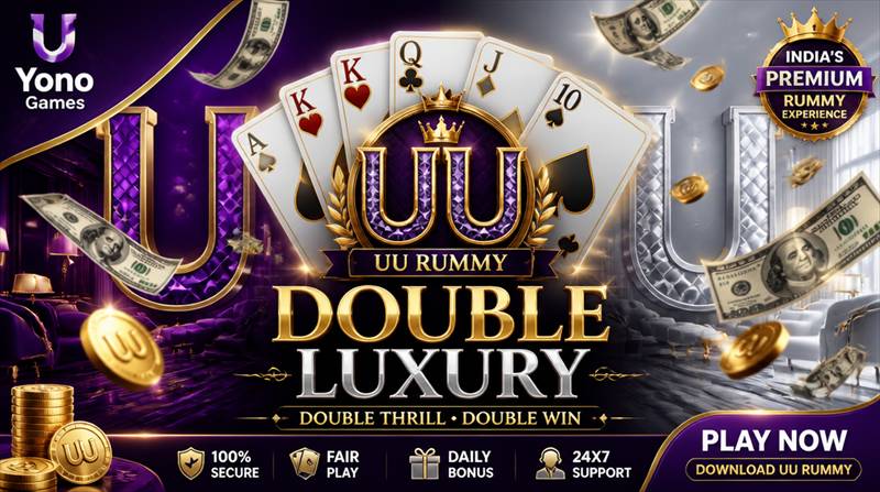 UU Rummy Real Cash Game Screenshot