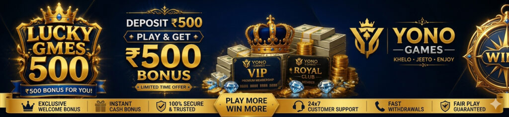 Lucky_Gmes_500_VIP_Rewards