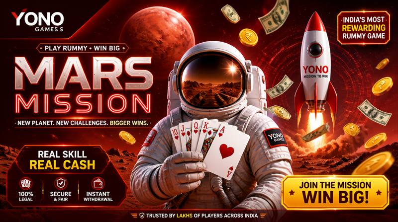 Rummy Mars Real Cash Game Screenshot